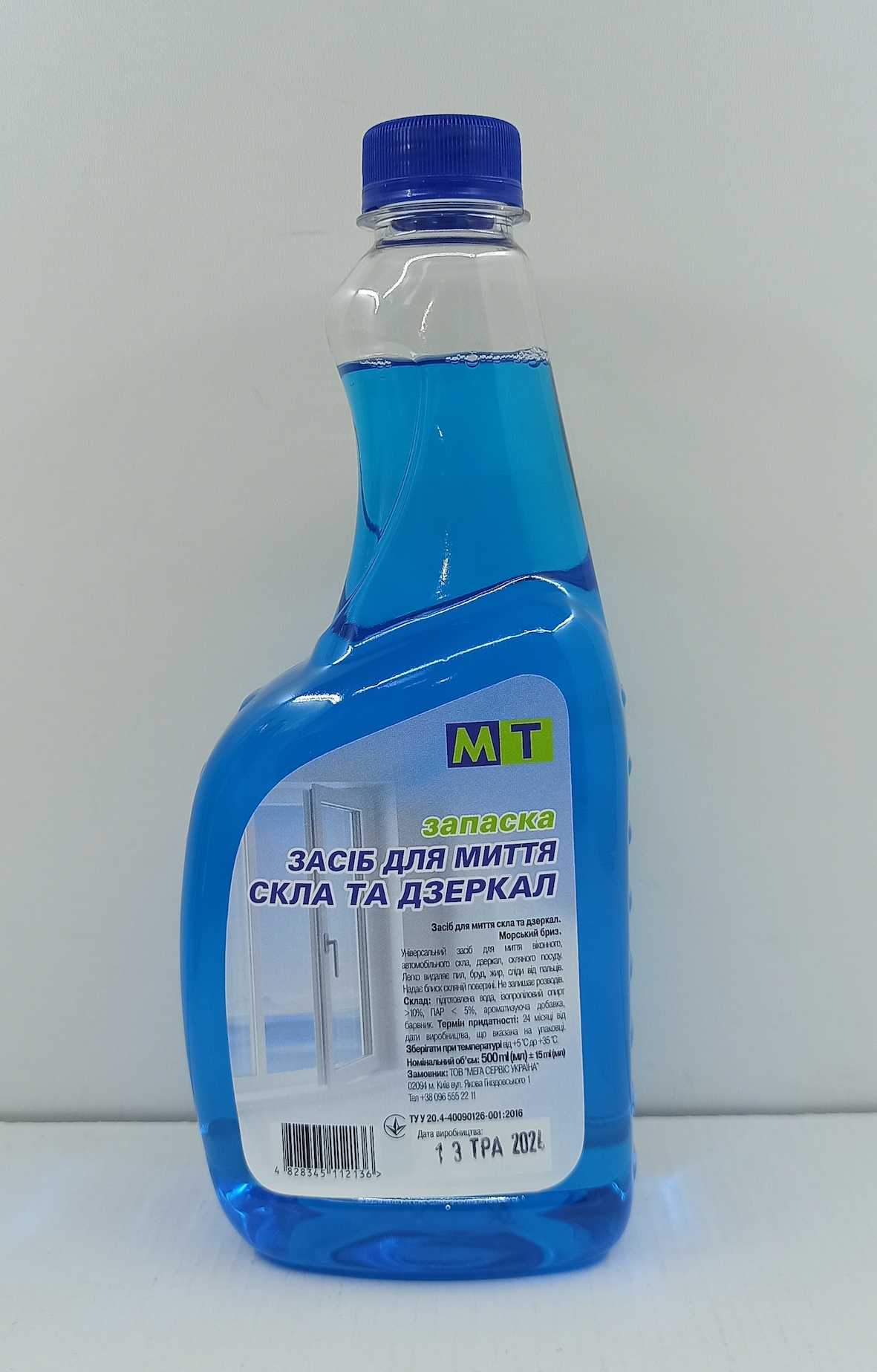 МТ Миючий засіб для скла та дзеркал Морський бриз 0,5л запаска